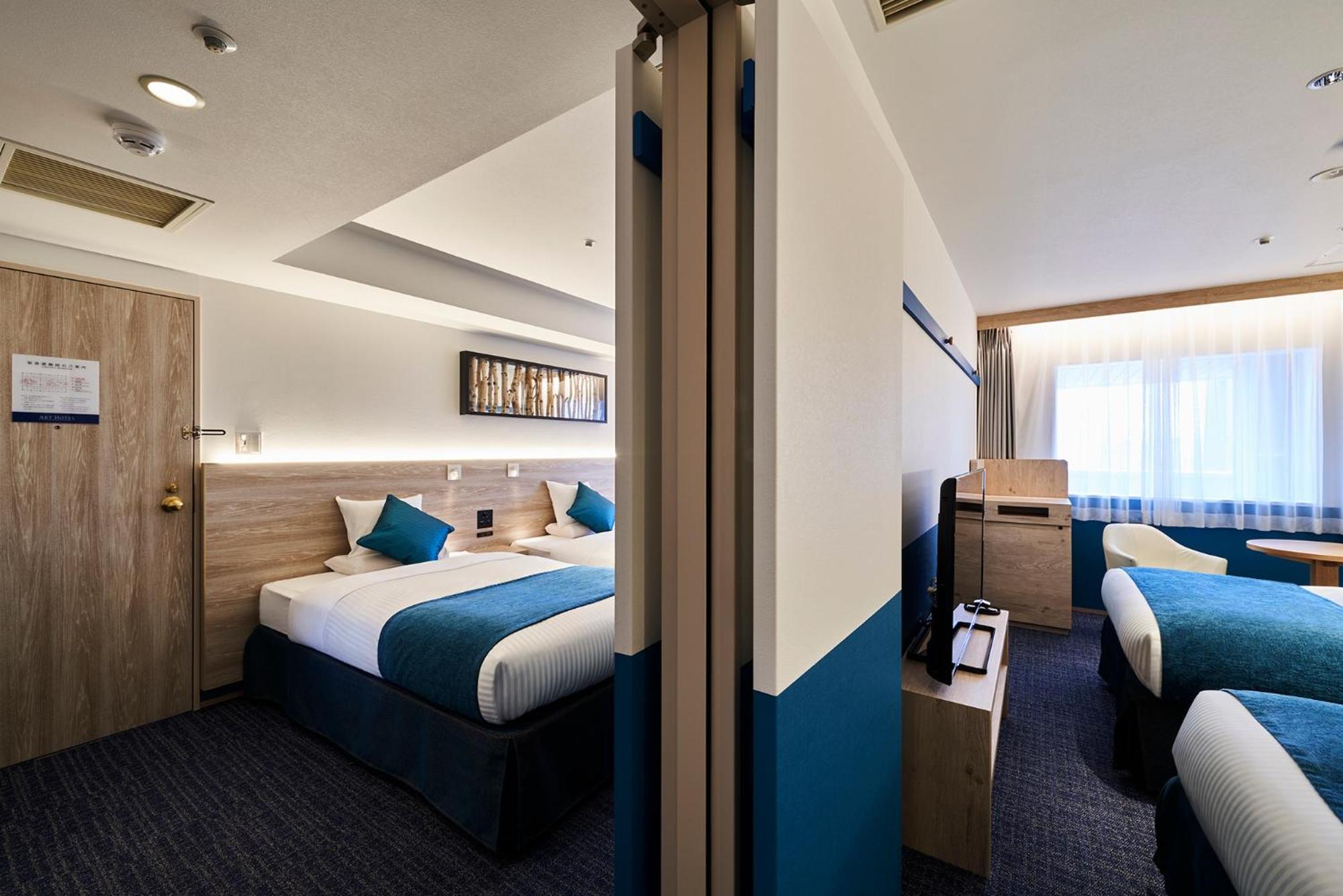 Art Hotel Asahikawa Ngoại thất bức ảnh