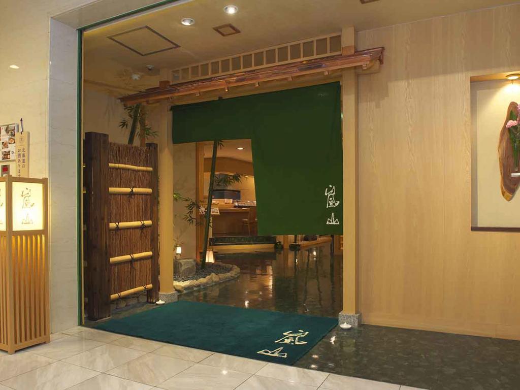 Art Hotel Asahikawa Ngoại thất bức ảnh