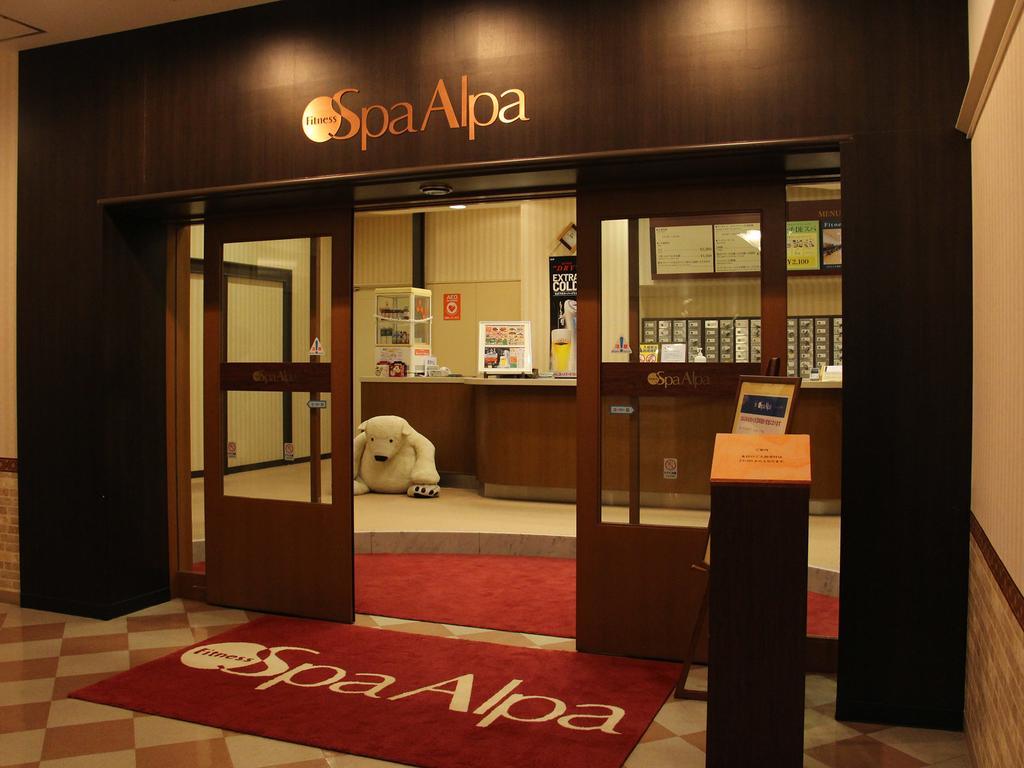 Art Hotel Asahikawa Ngoại thất bức ảnh