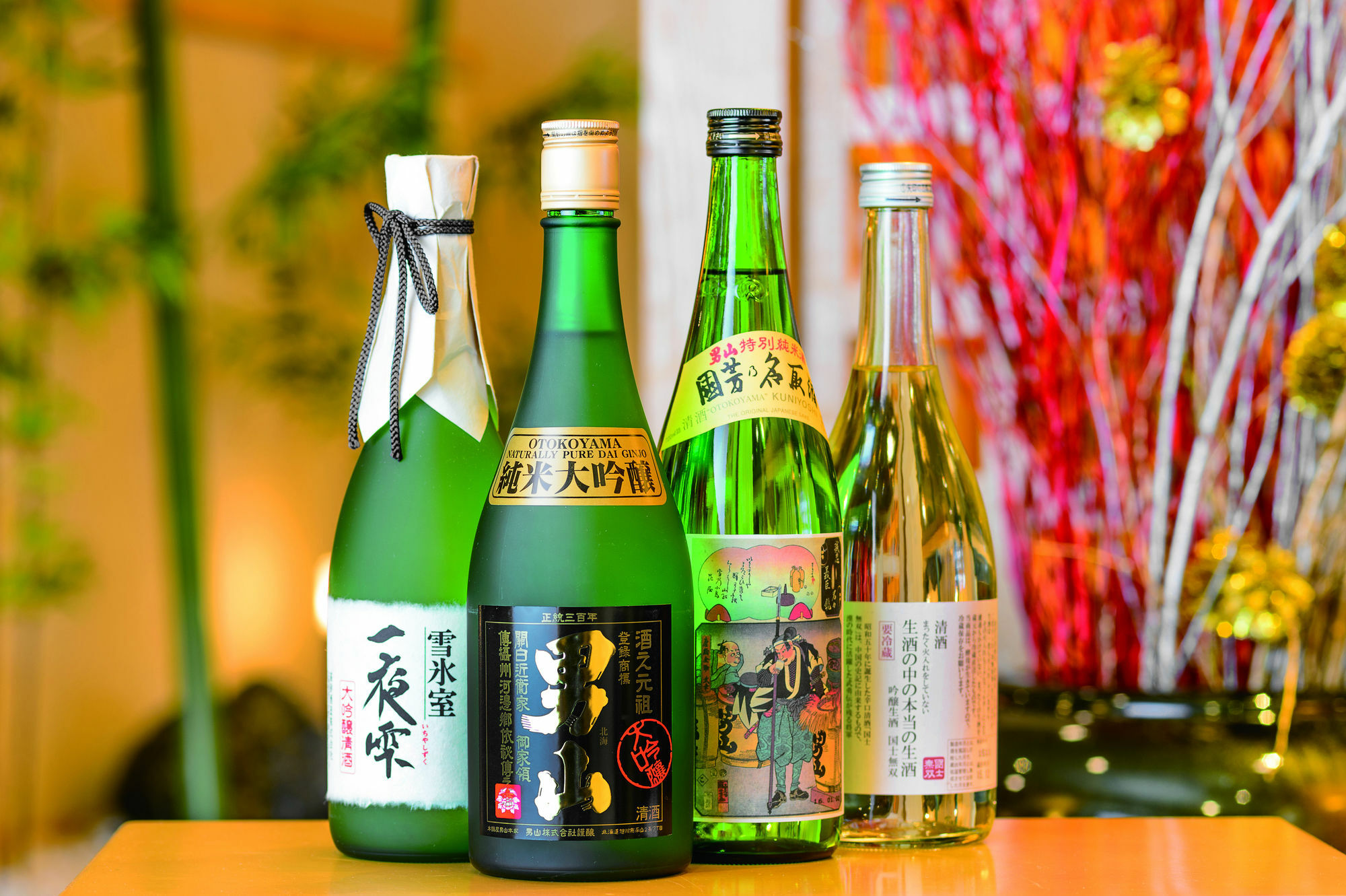 Art Hotel Asahikawa Ngoại thất bức ảnh