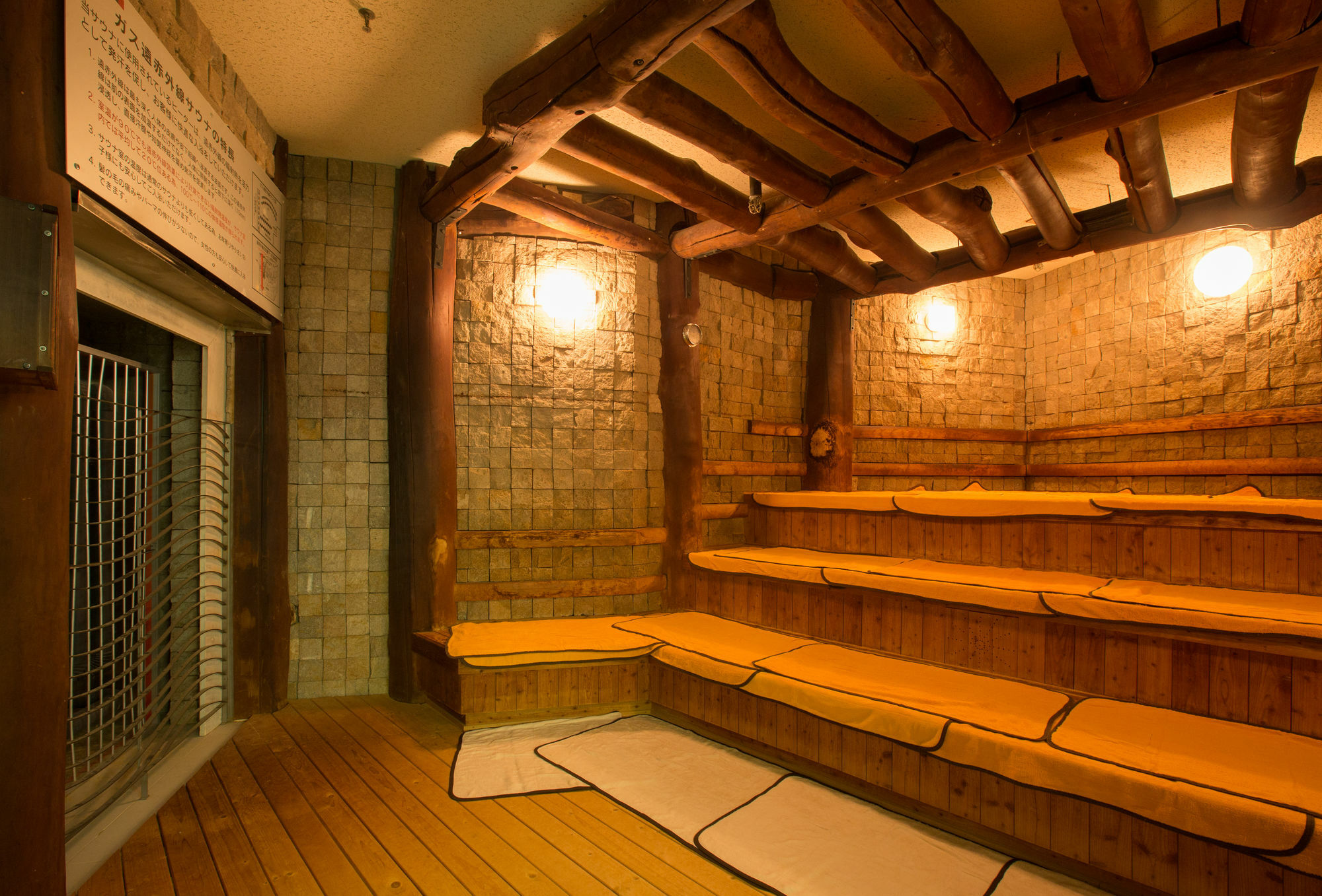 Art Hotel Asahikawa Ngoại thất bức ảnh